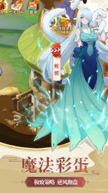 超萌清宫娘娘