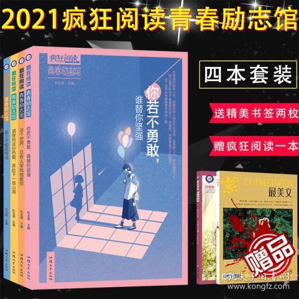 暗黑破坏神3