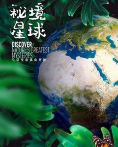 国家卫健委:加强出生医学证明等医疗文书管理工作