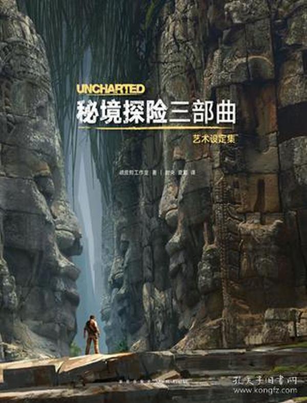 神枪少年无敌版