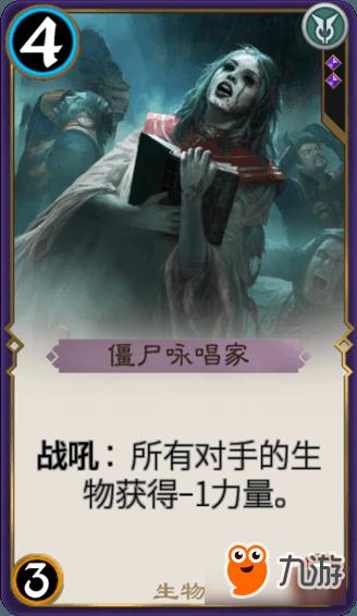 冬天去东北好？还是夏天去好？游戏画面