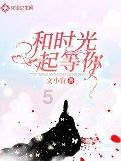燃烧吧大脑装瓶子游戏