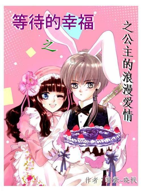 首尔弘大美食店推荐 - 弘大酱蟹和鸡肉料理专门店Crab Land