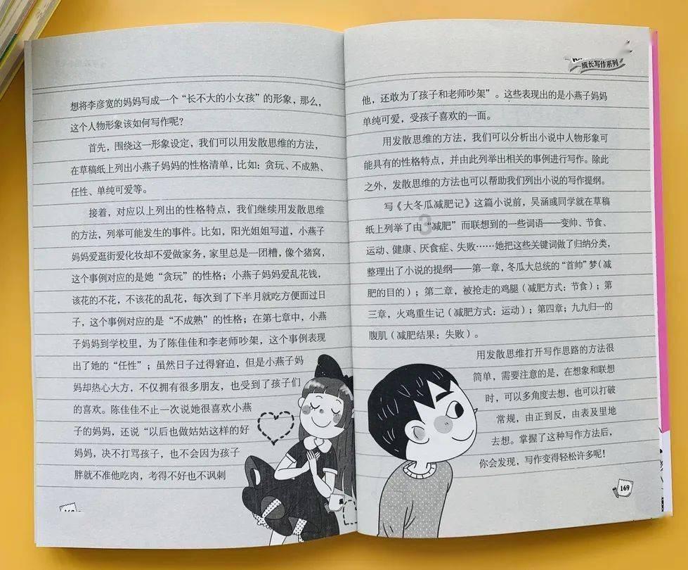 华星hva快速液晶面板曝光