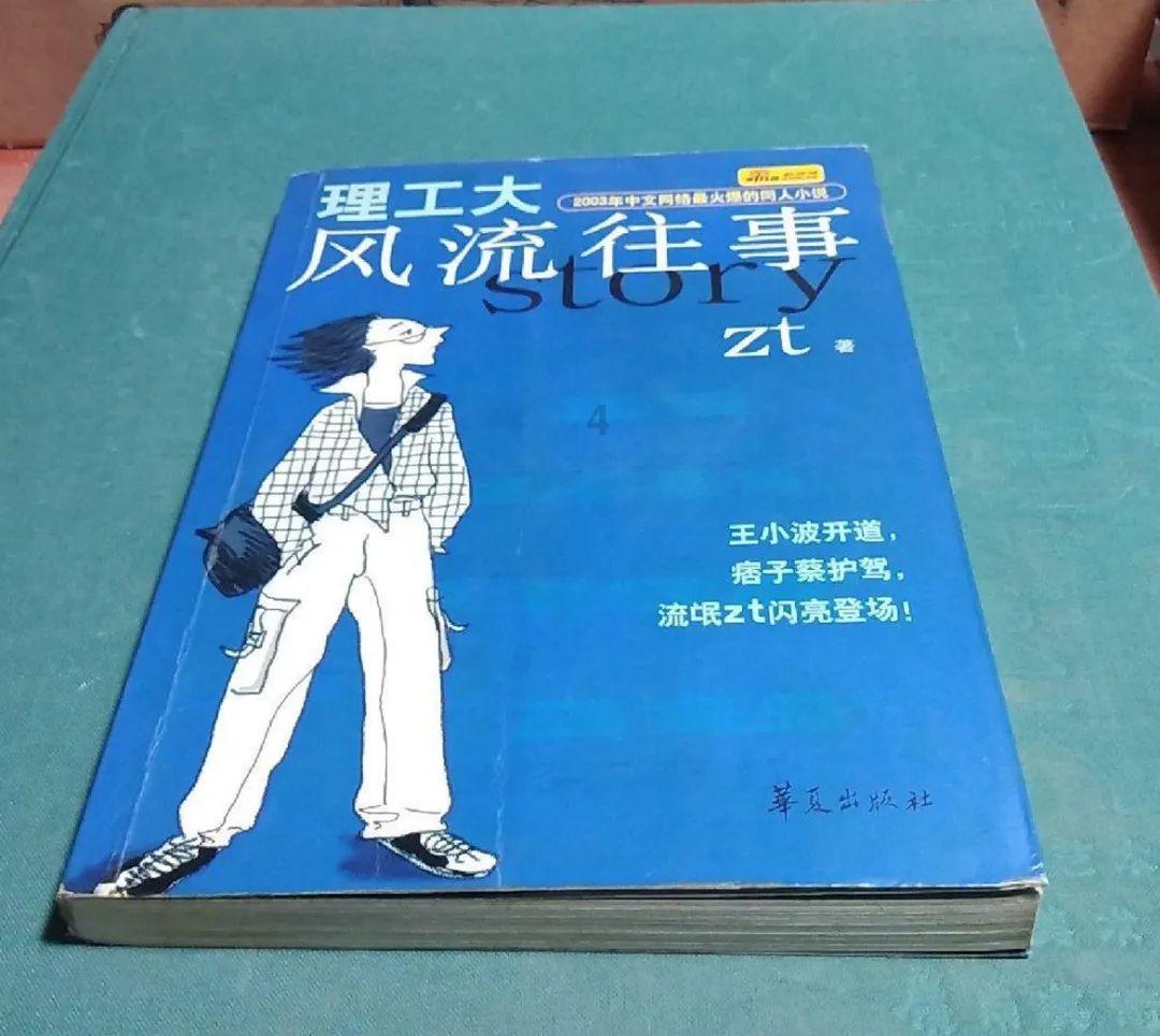衣柜装修万万别用这种板材,我家当初不听劝,装错后悔不已
