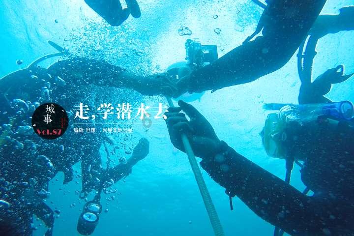 双人坦克世界3D