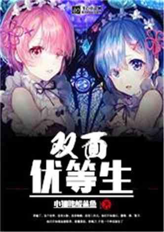 价格暴跌!去年卖4599的512GB旗舰 现在只要3000块