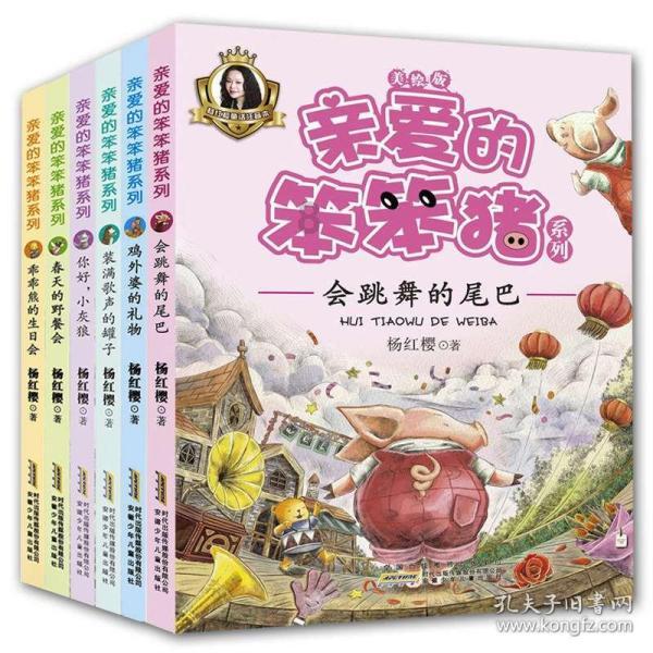 你会为了一个人选择毕业就结婚吗？