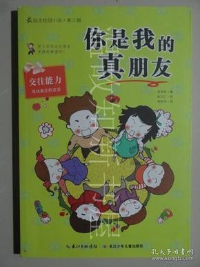 韦韬在参加太原代表团审议时指出 扛起政治责任 强化省会作为 为全省高质量发展大局作出更大贡献