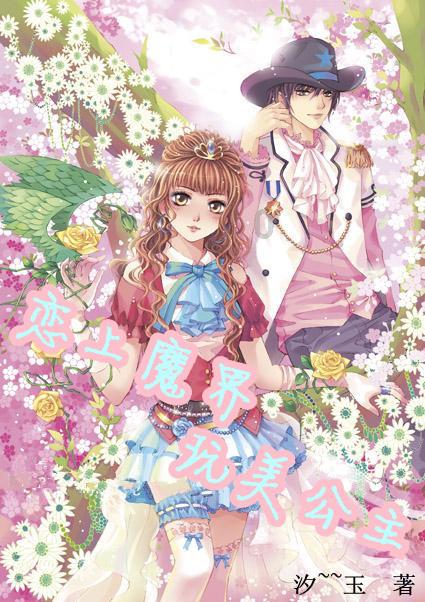 球球大作战下载最新版