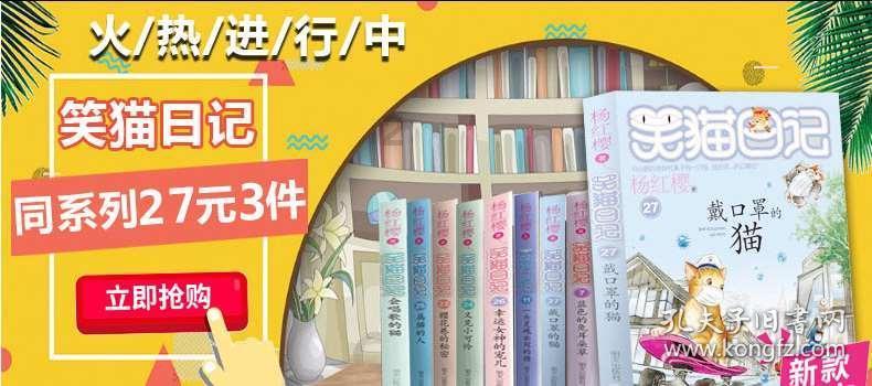 合力泰预计2023年净利润亏损90亿至120亿元