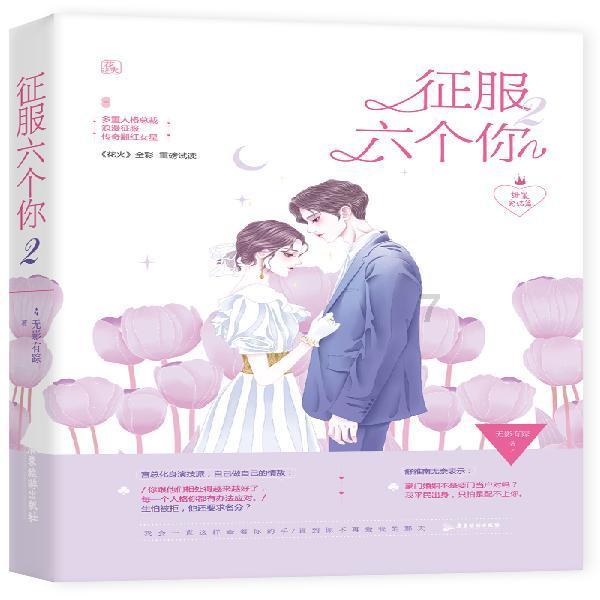 NSK NSK RA系列 RA-BN 直线导轨-RA20BN 江苏勃曼工业控制技术有限公司