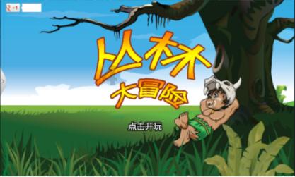权威发布|精彩活动多多,优秀书法家尽数出手,春联福字免费送
