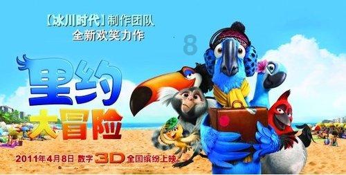 打糍粑、摊豆丝,小学生巧手劳动寻年味