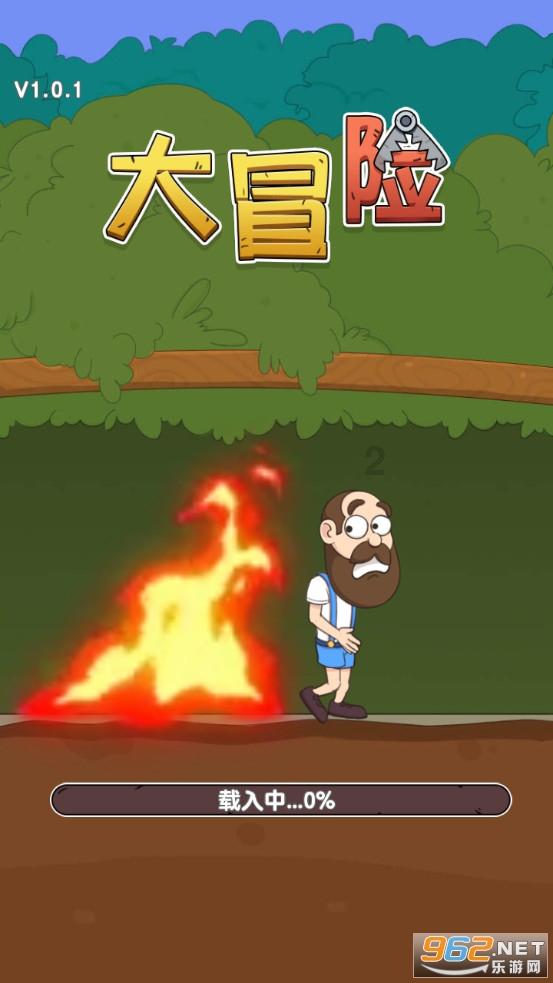 量子破碎