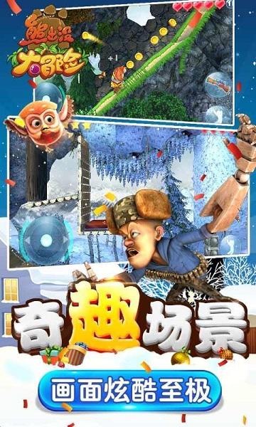 组装机械恐龙3