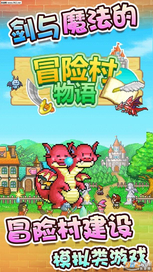 最好的旅程