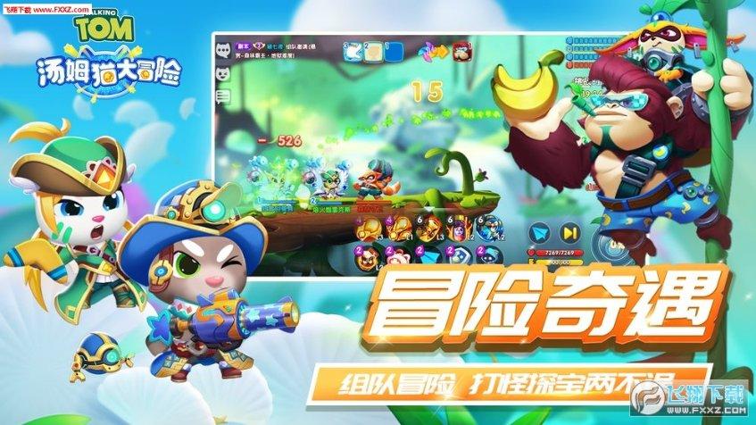万词王