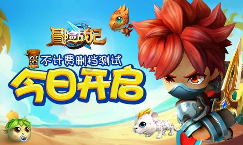 幽灵勇士中文无敌版