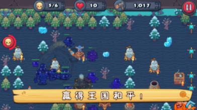 穴居人打高尔夫