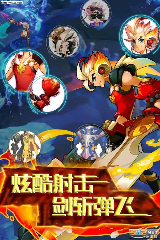 时尚民族风装扮