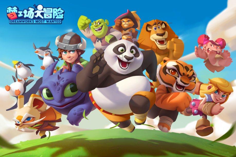 召唤神龙万宁版祖龙