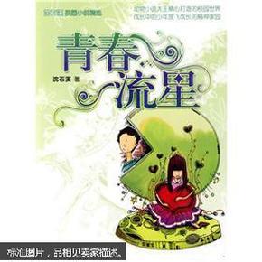 四款时尚裤子的图纸参考