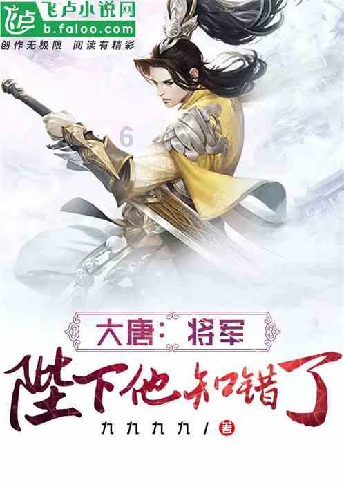 为什么会得红眼症？游戏画面