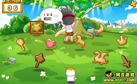 了解1997年2月28日出生的2019年够法定结婚年龄吗?知识星球,探索卓越学习平台
