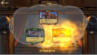 程桥街道开展垃圾分类知识科普广场活动