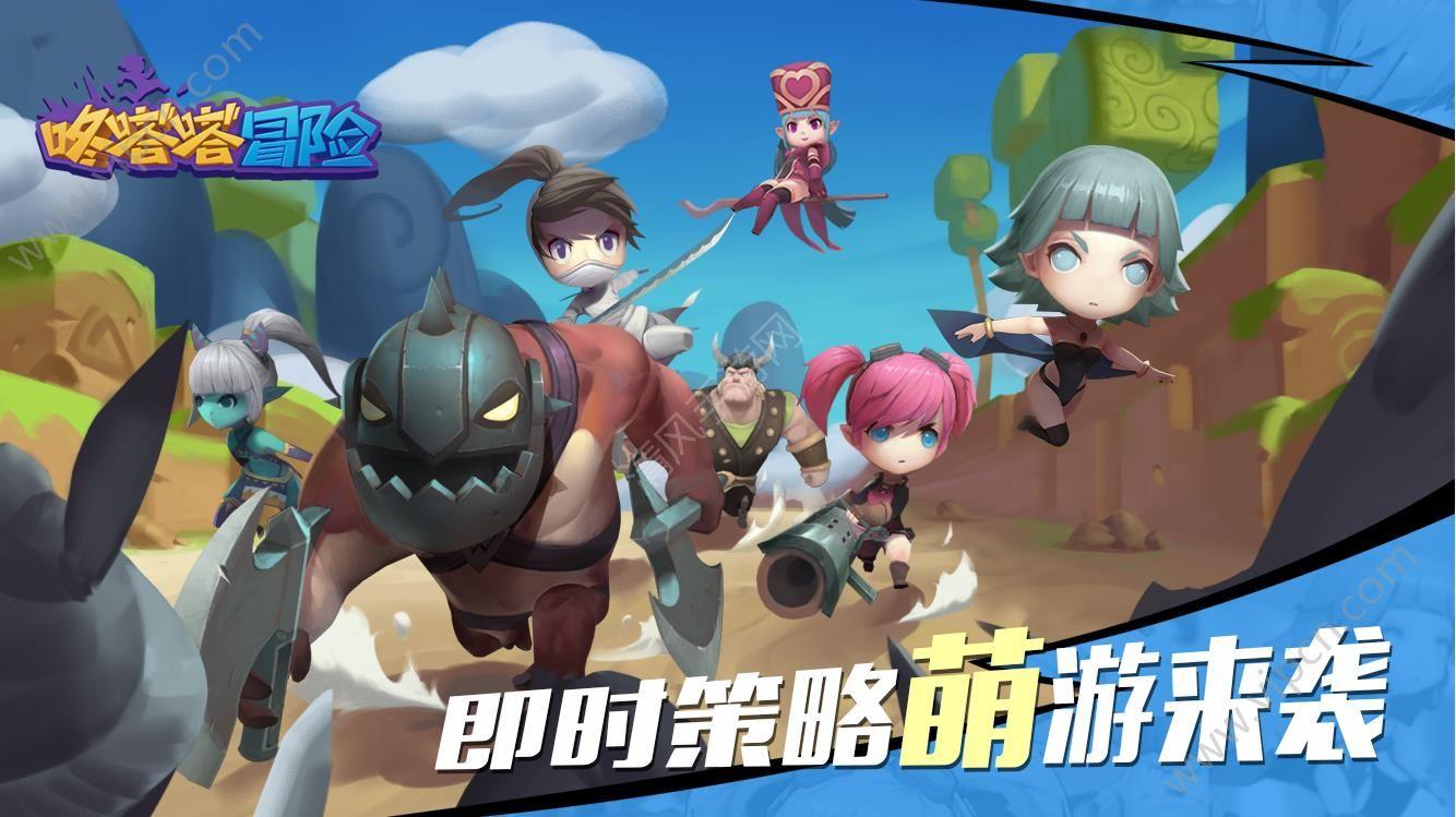 破财真可以消灾吗？游戏画面