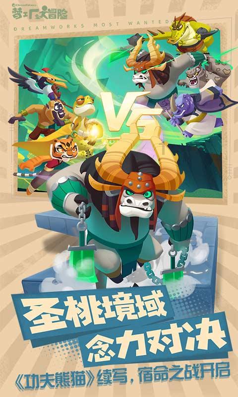 大寒｜围炉煮茶话家常