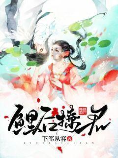 苏轼的《水调歌头·明月几时有》一共有几个字?游戏画面