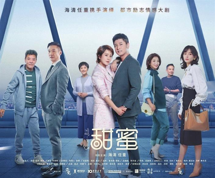 搓泥搓下来的到底是什么