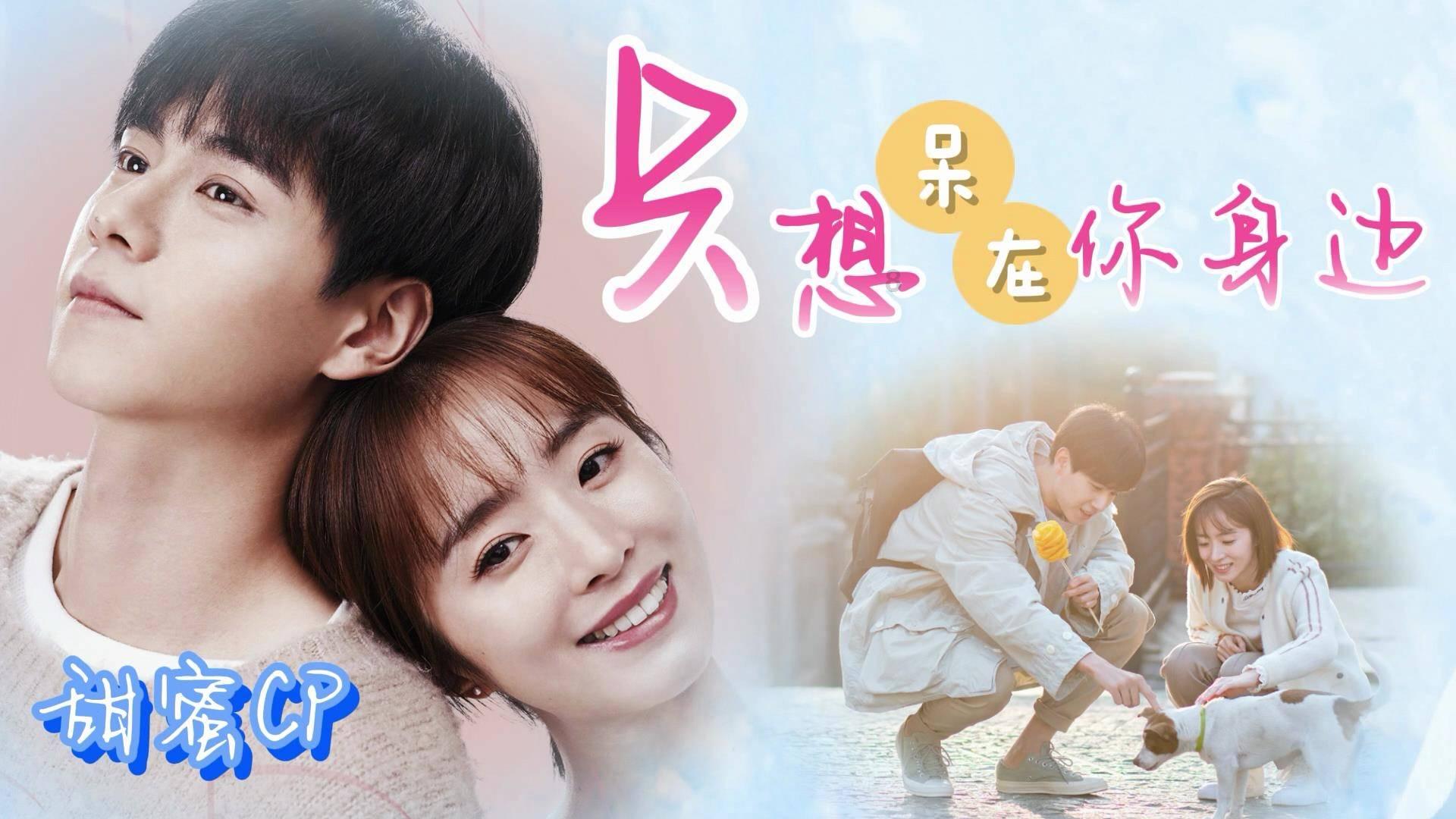 冰汽时代