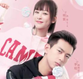 驱灵师
