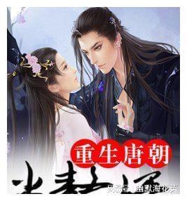 春雨直播app