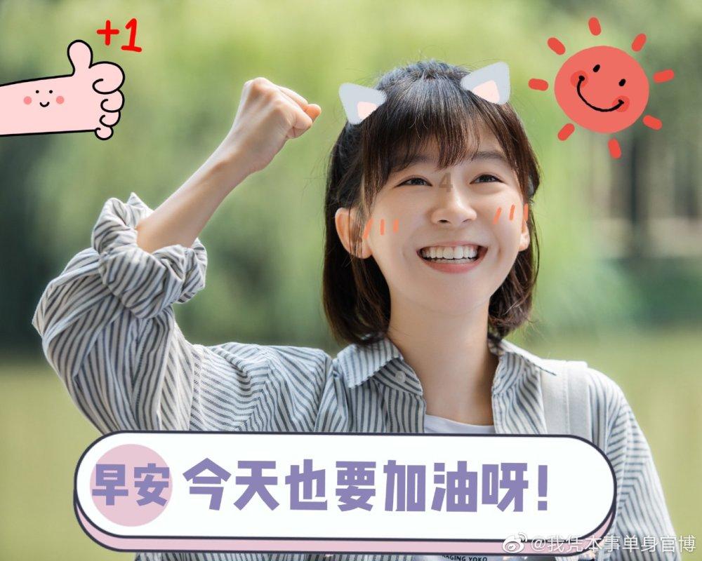 越南能否逆袭,在亚洲杯迈向首胜?