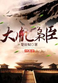 我想找个医院把自己的执照挂在那里，自己去别的地方学习一年，一年后再去参加卫生局的考试，这样可以吗？游戏画面
