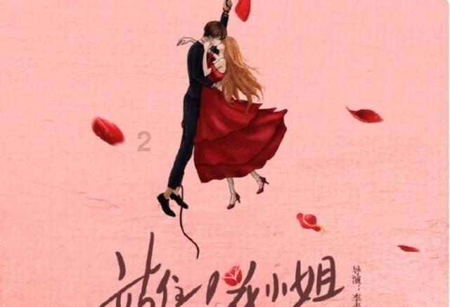 《甄嬛传》安陵容和甄嬛关系那么好，为什么她最后要投靠皇后？游戏画面