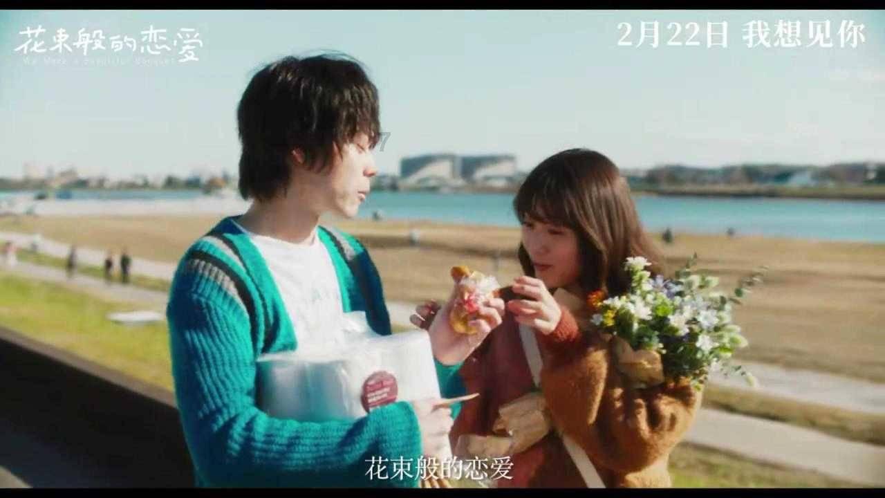 脑洞小老弟无实名认证