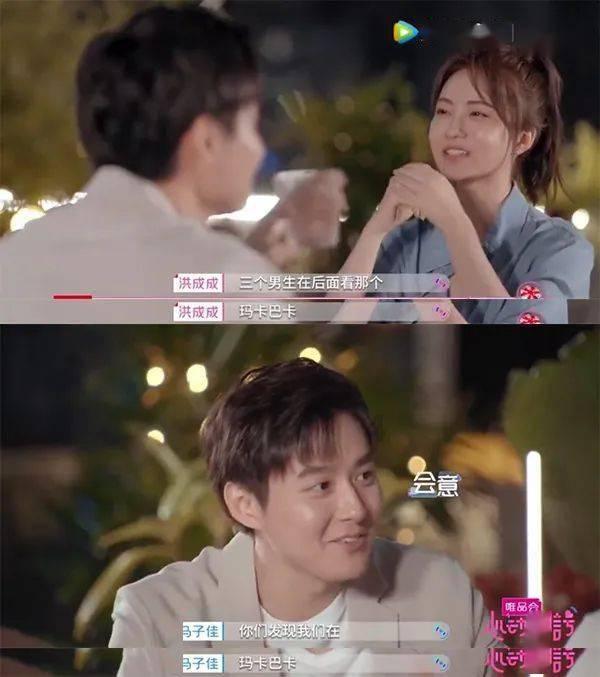 男人说+我是一个懦夫+不值当你的爱+是什么意思？游戏画面
