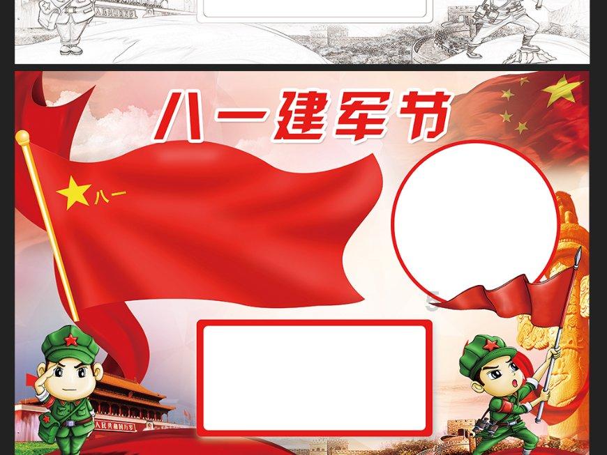 罗甸县木引镇到广州白云区对接汇报结对帮扶助力乡村振兴工作