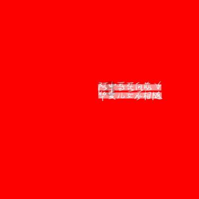 李炎哲首秀亮眼 新疆大胜浙江