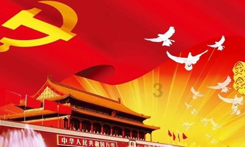 骑马与砍杀