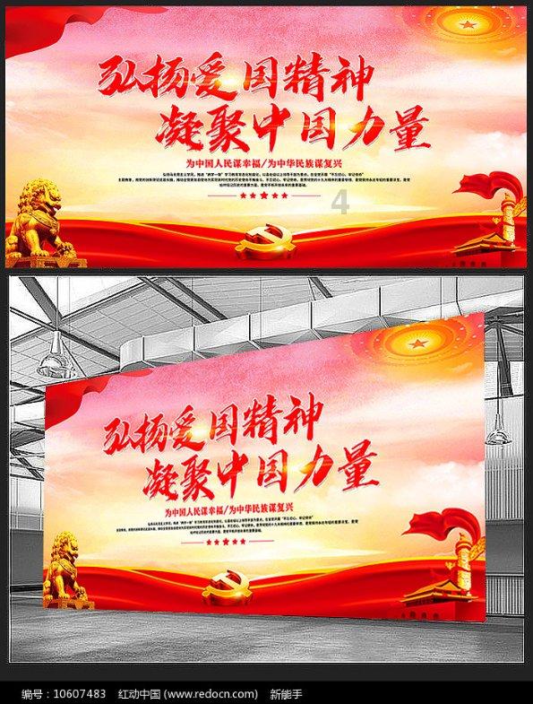 最新!湖南省人民政府任免一批国家工作人员