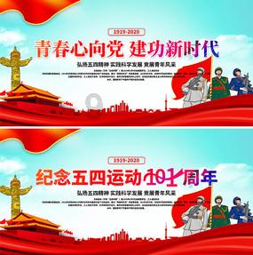 注意躲避