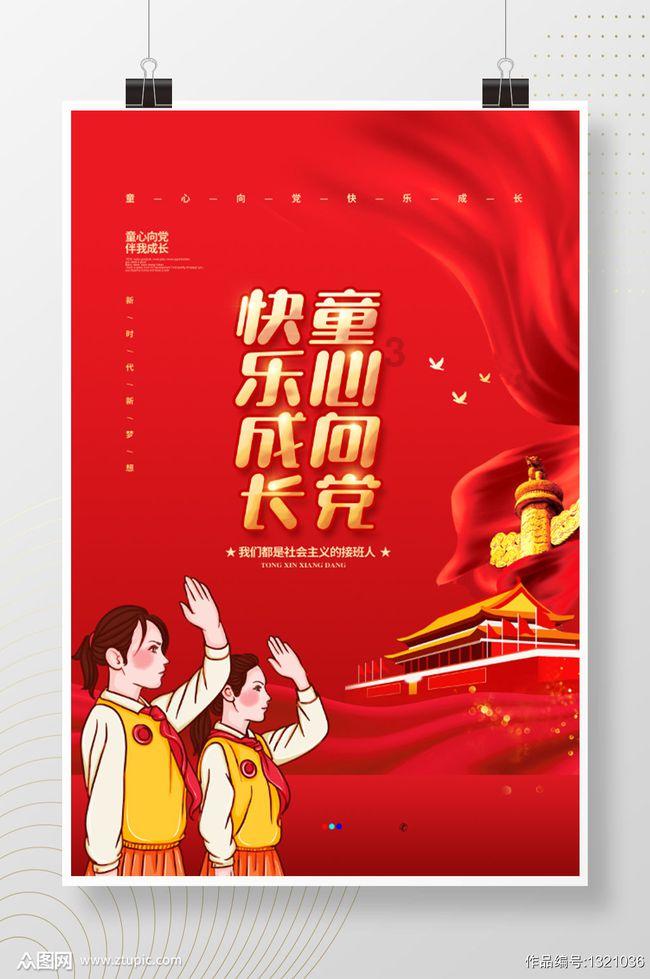 在“浙”里看见美丽中国 纪录片《千万工程》开播