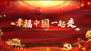 埃及坟墓的秘密