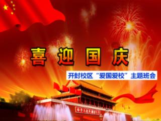 宣城市宣州区：零距离为民办实事 助力乡村振兴